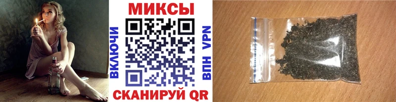 Бутират оксана  закладка  Камень-на-Оби 