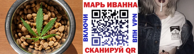 Еда ТГК марихуана  MEGA ссылки  Камень-на-Оби 