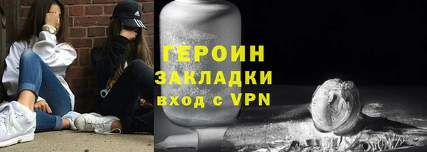 мдпв Верхний Тагил