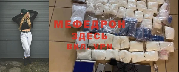 Альфа ПВП Вяземский