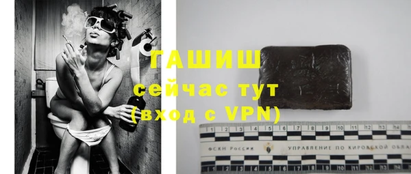 дживик Волоколамск