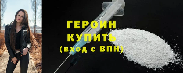 шишки Верея