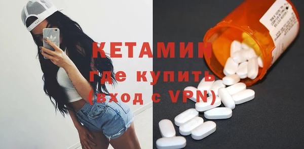 дживик Волоколамск