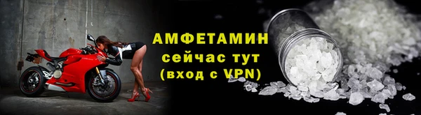 кокаин VHQ Верхнеуральск