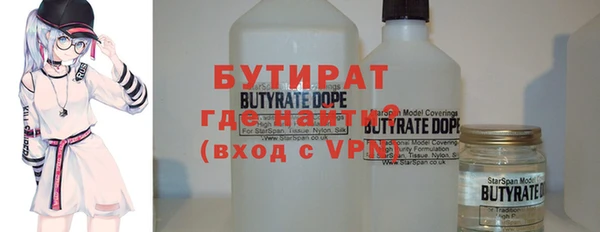 гашиш Снежинск