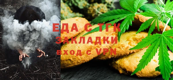 МДМА Володарск