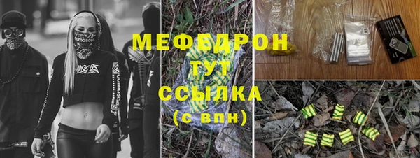 дживик Волоколамск