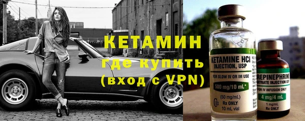 дживик Волоколамск