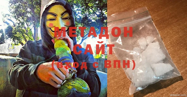 дживик Волоколамск